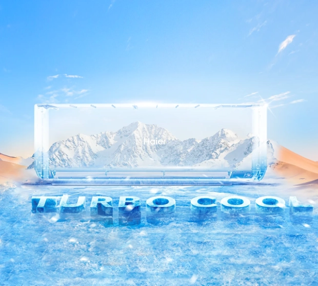 Режим на турбо ладење